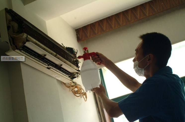 家用挂机空调售后维修案